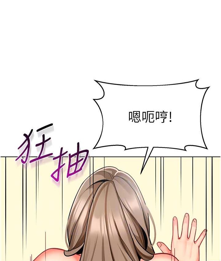 21P - 幼儿园老师们