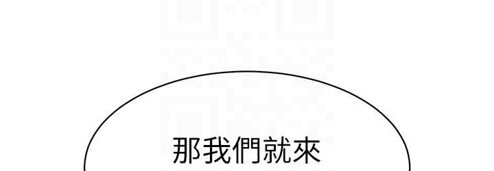 36P - 幼儿园老师们