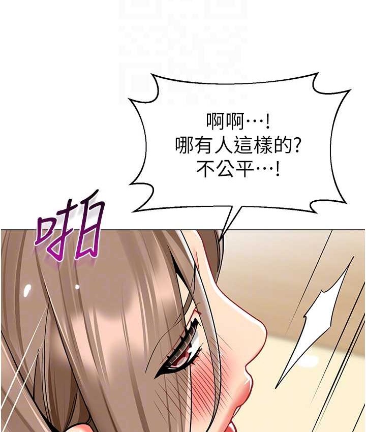 39P - 幼儿园老师们