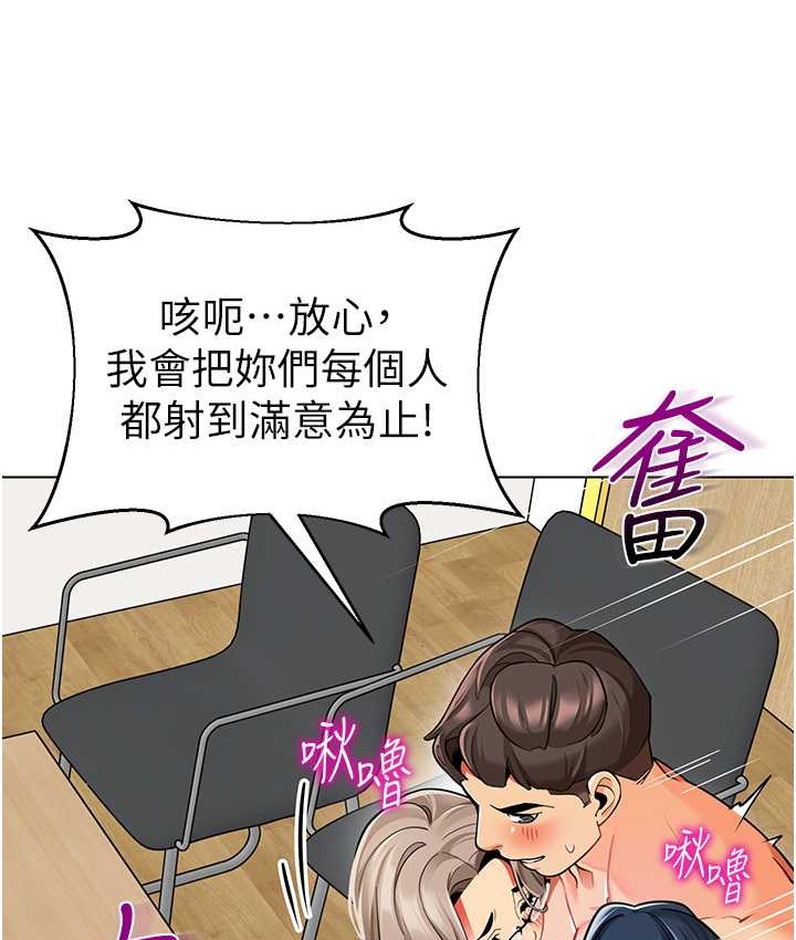 41P - 幼儿园老师们