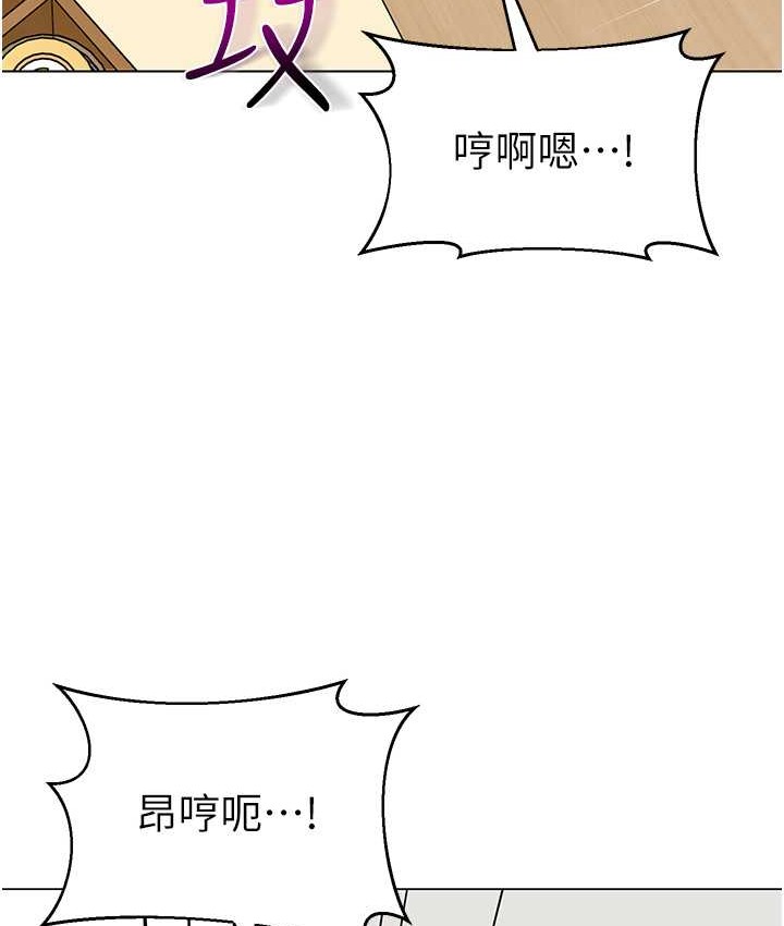 43P - 幼儿园老师们