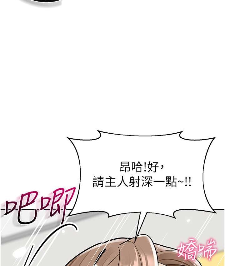 52P - 幼儿园老师们