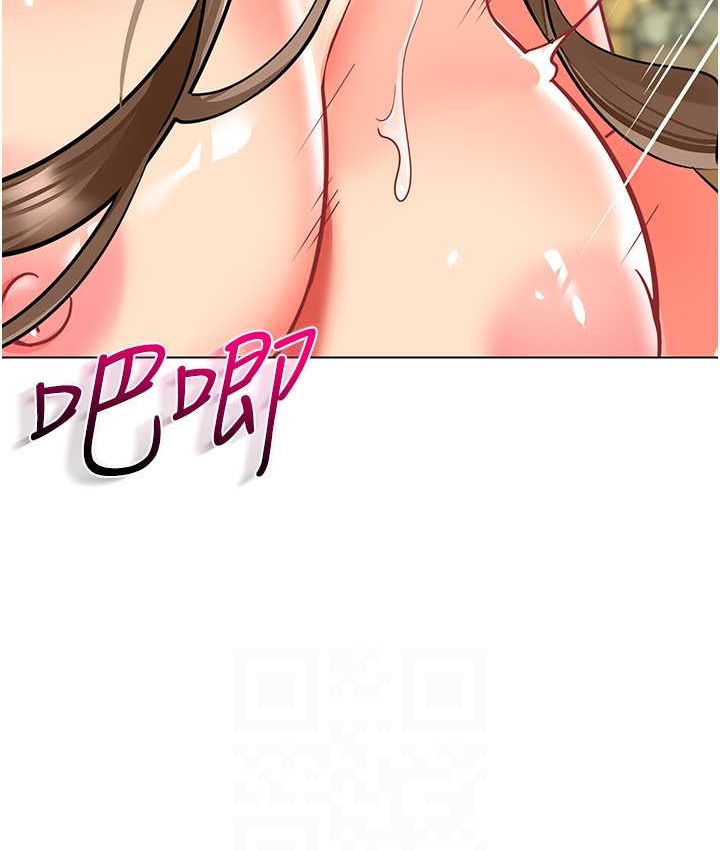 54P - 幼儿园老师们