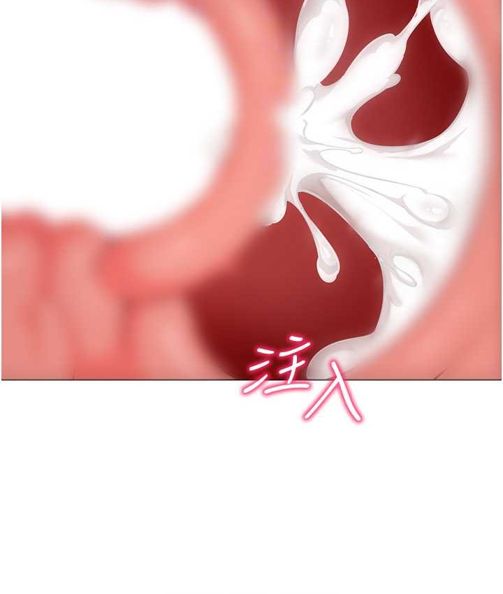 58P - 幼儿园老师们