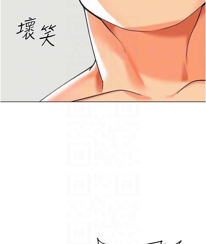 69P - 幼儿园老师们