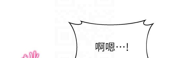 72P - 幼儿园老师们
