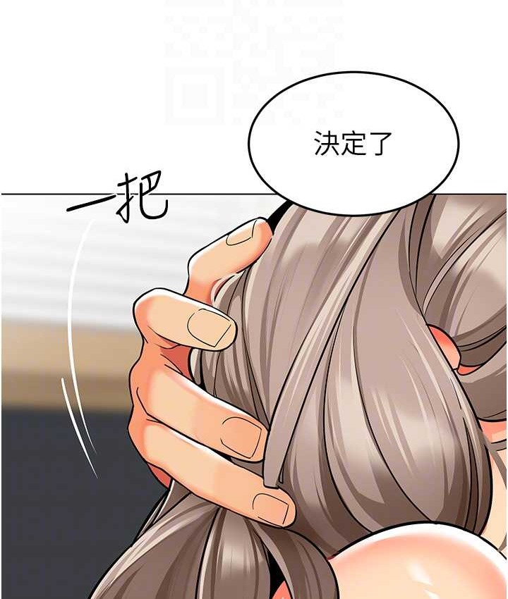 75P - 幼儿园老师们