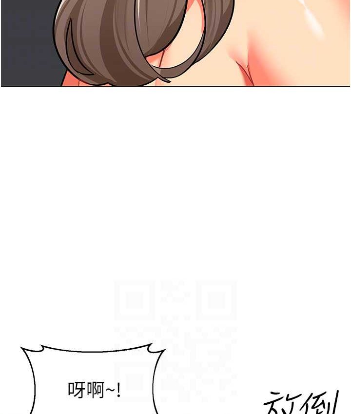 76P - 幼儿园老师们