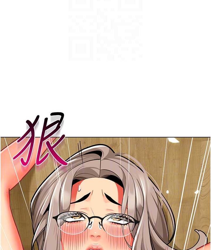 79P - 幼儿园老师们