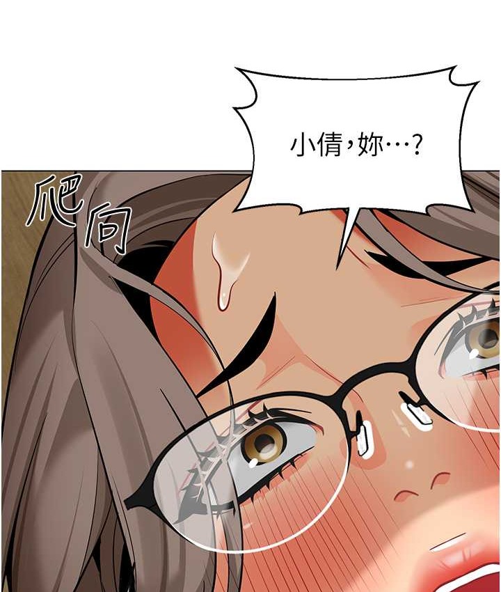 89P - 幼儿园老师们