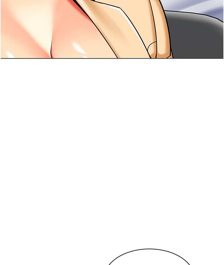8P - 幼儿园老师们