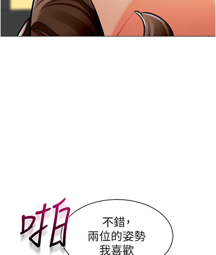93P - 幼儿园老师们