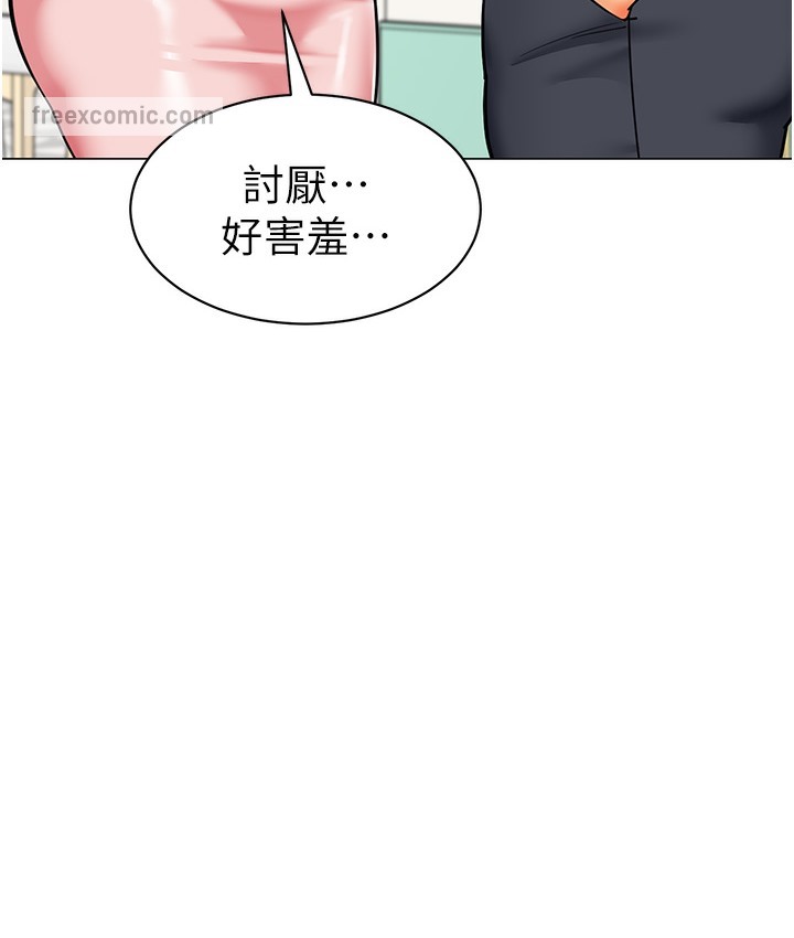100P - 幼儿园老师们