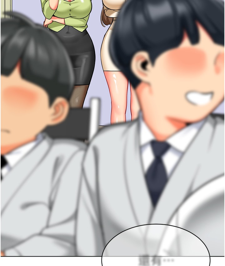 111P - 幼儿园老师们
