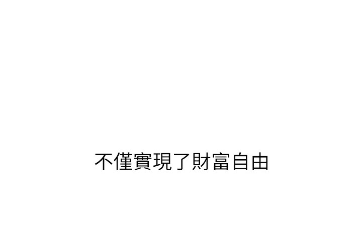 124P - 幼儿园老师们