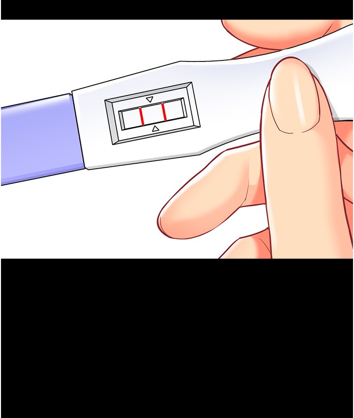 12P - 幼儿园老师们
