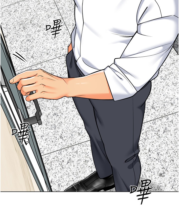 131P - 幼儿园老师们