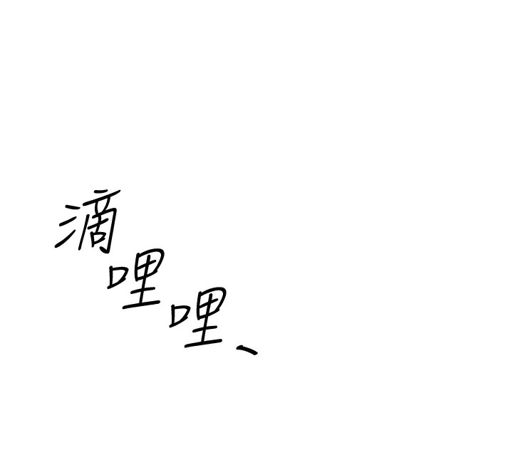 132P - 幼儿园老师们