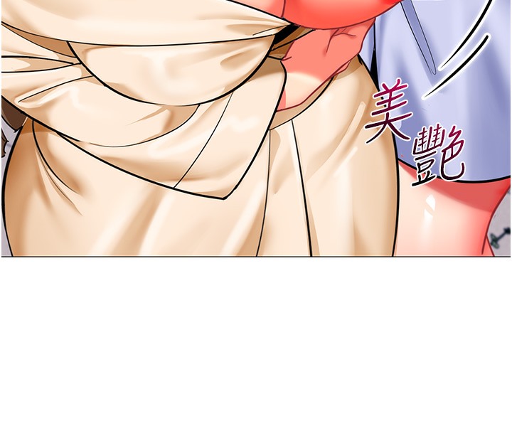 149P - 幼儿园老师们