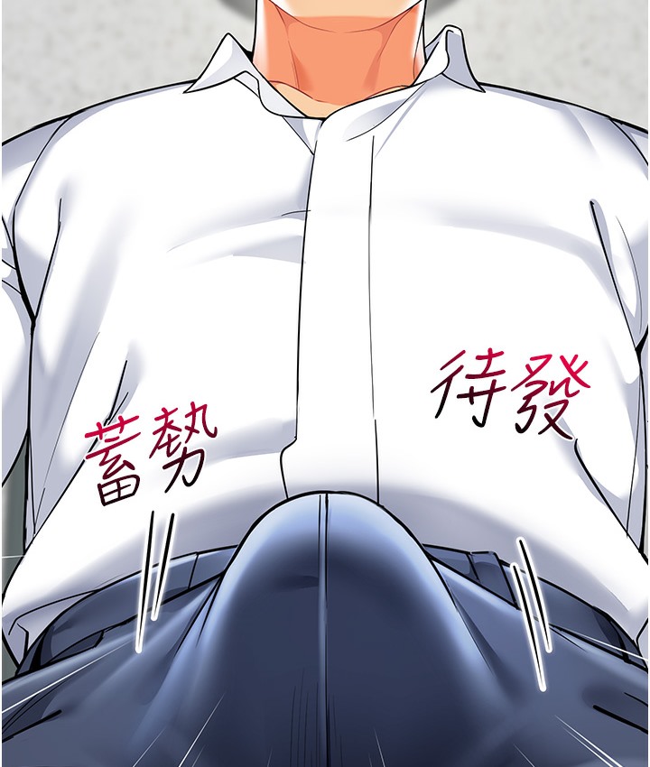 151P - 幼儿园老师们