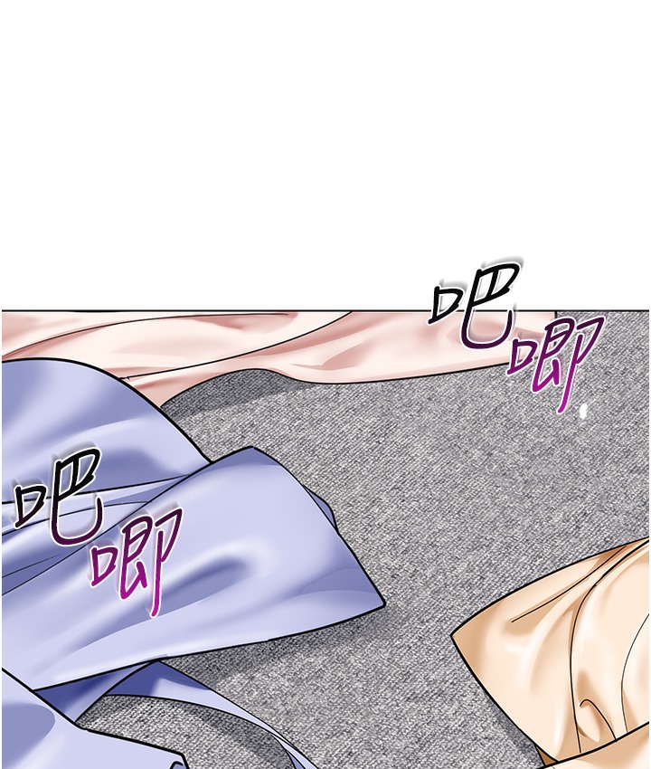 154P - 幼儿园老师们