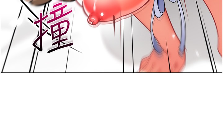 167P - 幼儿园老师们