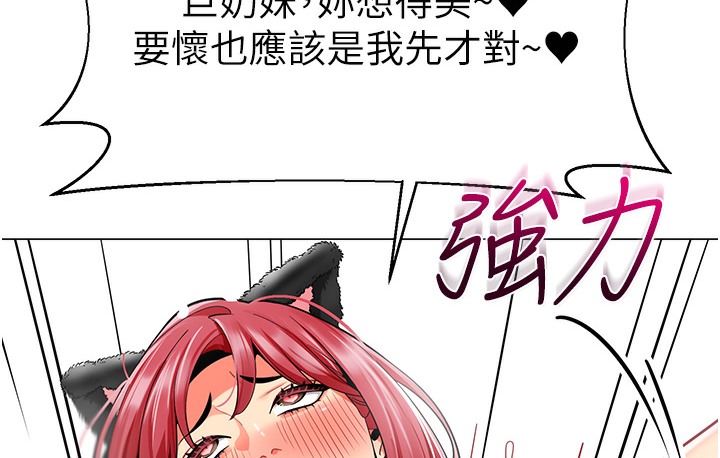 177P - 幼儿园老师们