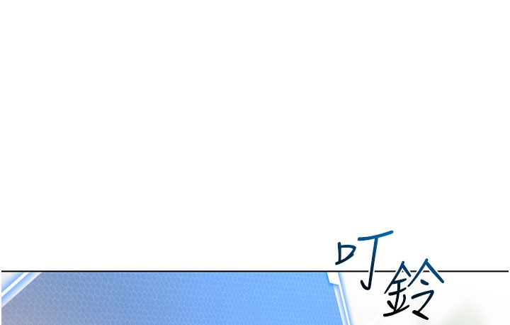 187P - 幼儿园老师们