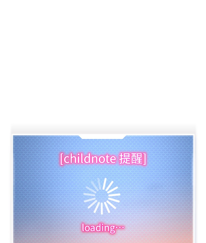 190P - 幼儿园老师们