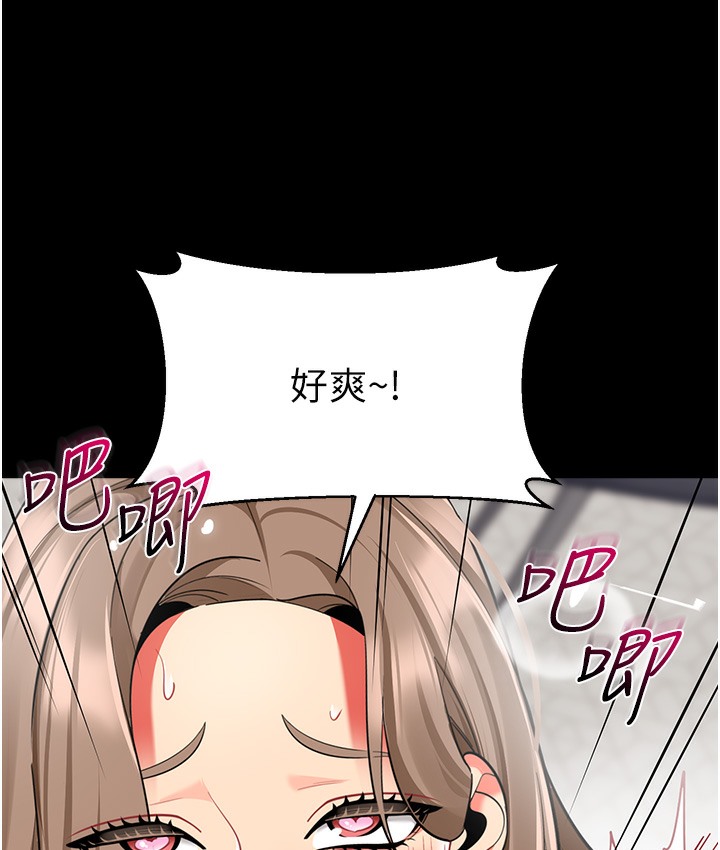 34P - 幼儿园老师们