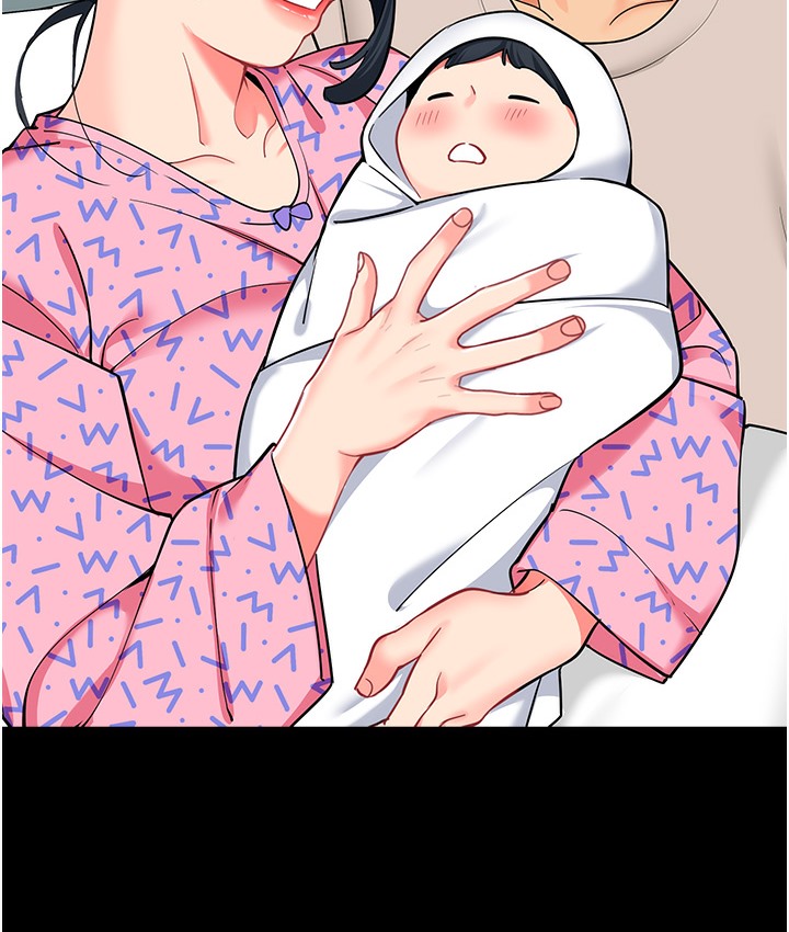 41P - 幼儿园老师们