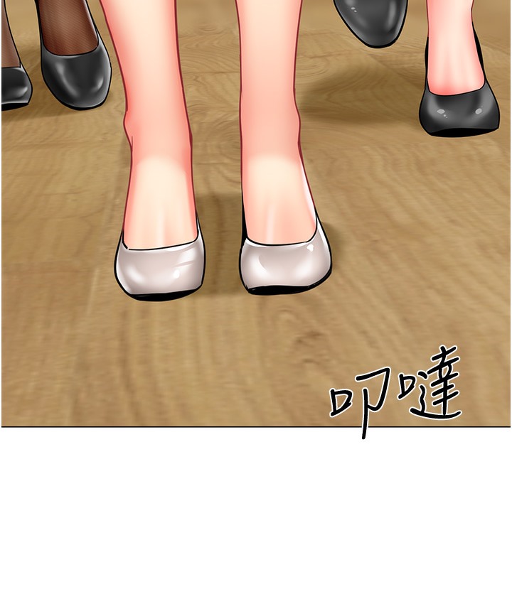 58P - 幼儿园老师们