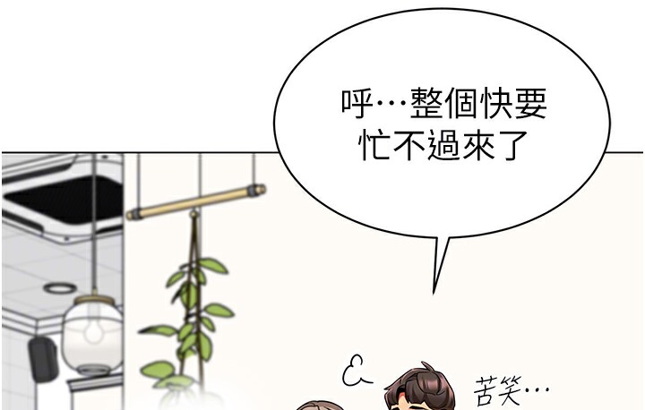 63P - 幼儿园老师们