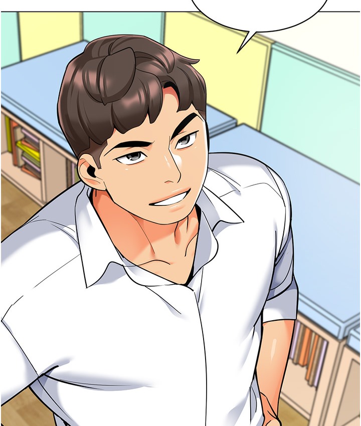 8P - 幼儿园老师们