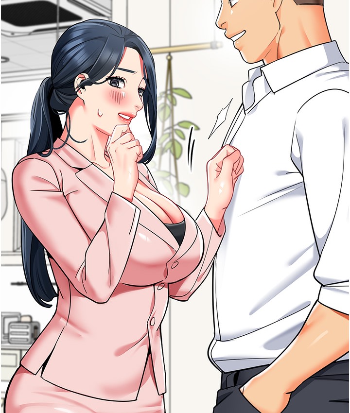 99P - 幼儿园老师们
