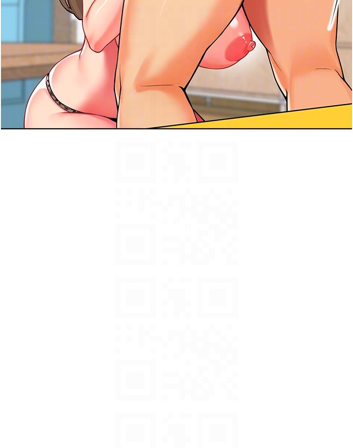 14P - 幼儿园老师们