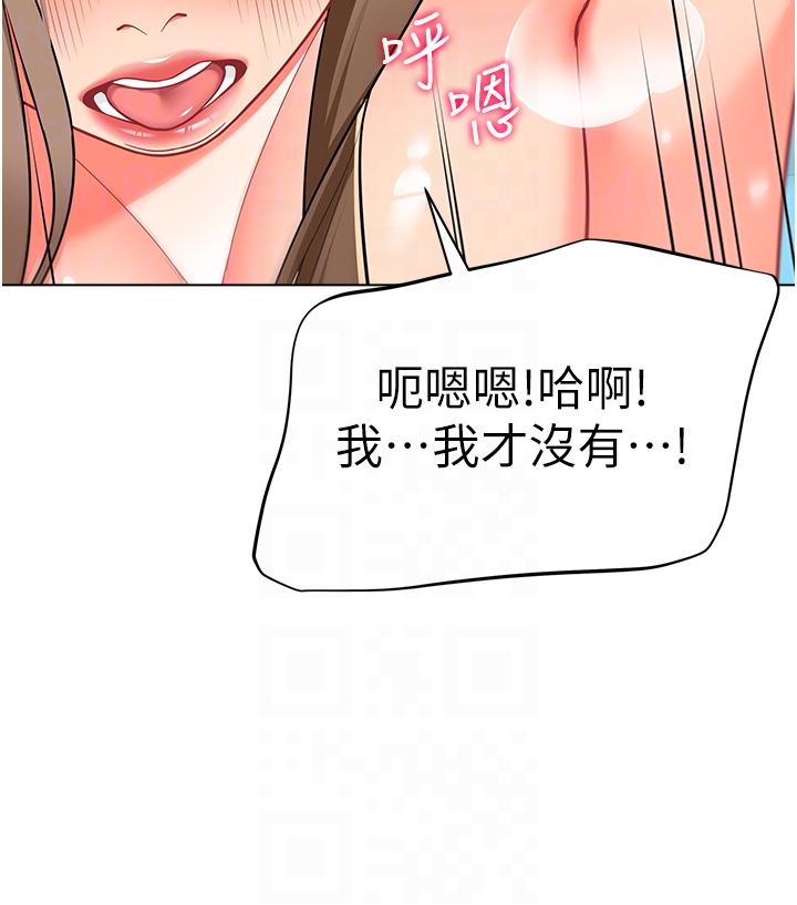 34P - 幼儿园老师们