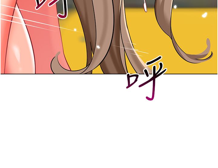 38P - 幼儿园老师们