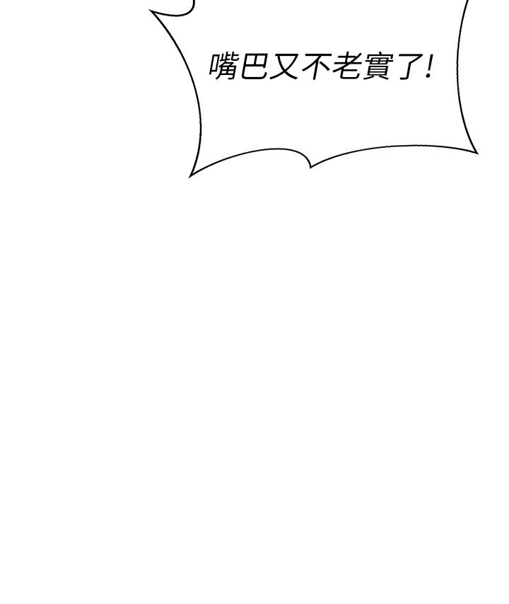 19P - 幼儿园老师们