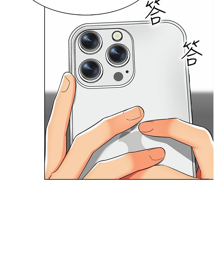 29P - 幼儿园老师们