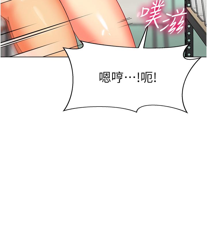 15P - 幼儿园老师们