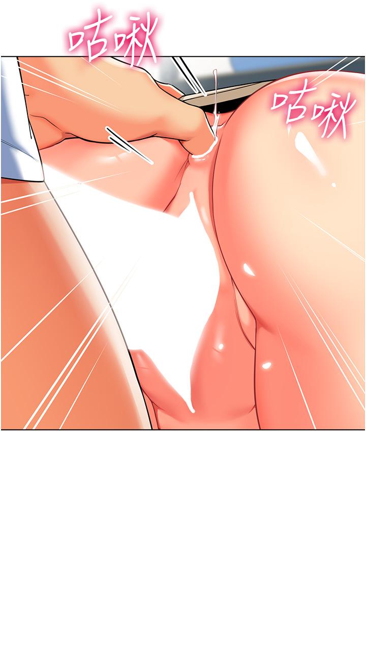 17P - 幼儿园老师们