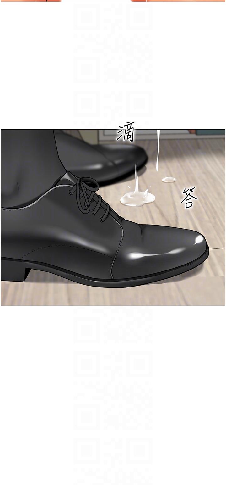 34P - 幼儿园老师们