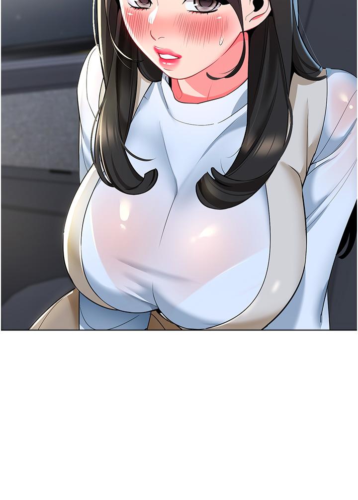 47P - 幼儿园老师们