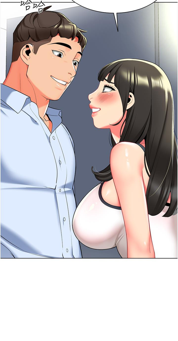 55P - 幼儿园老师们