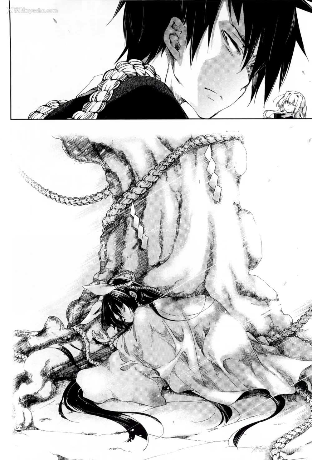 153P - [守月史贵] 神さまの怨结び 第1巻