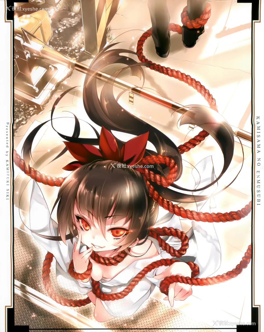 3P - [守月史贵] 神さまの怨结び 第1巻