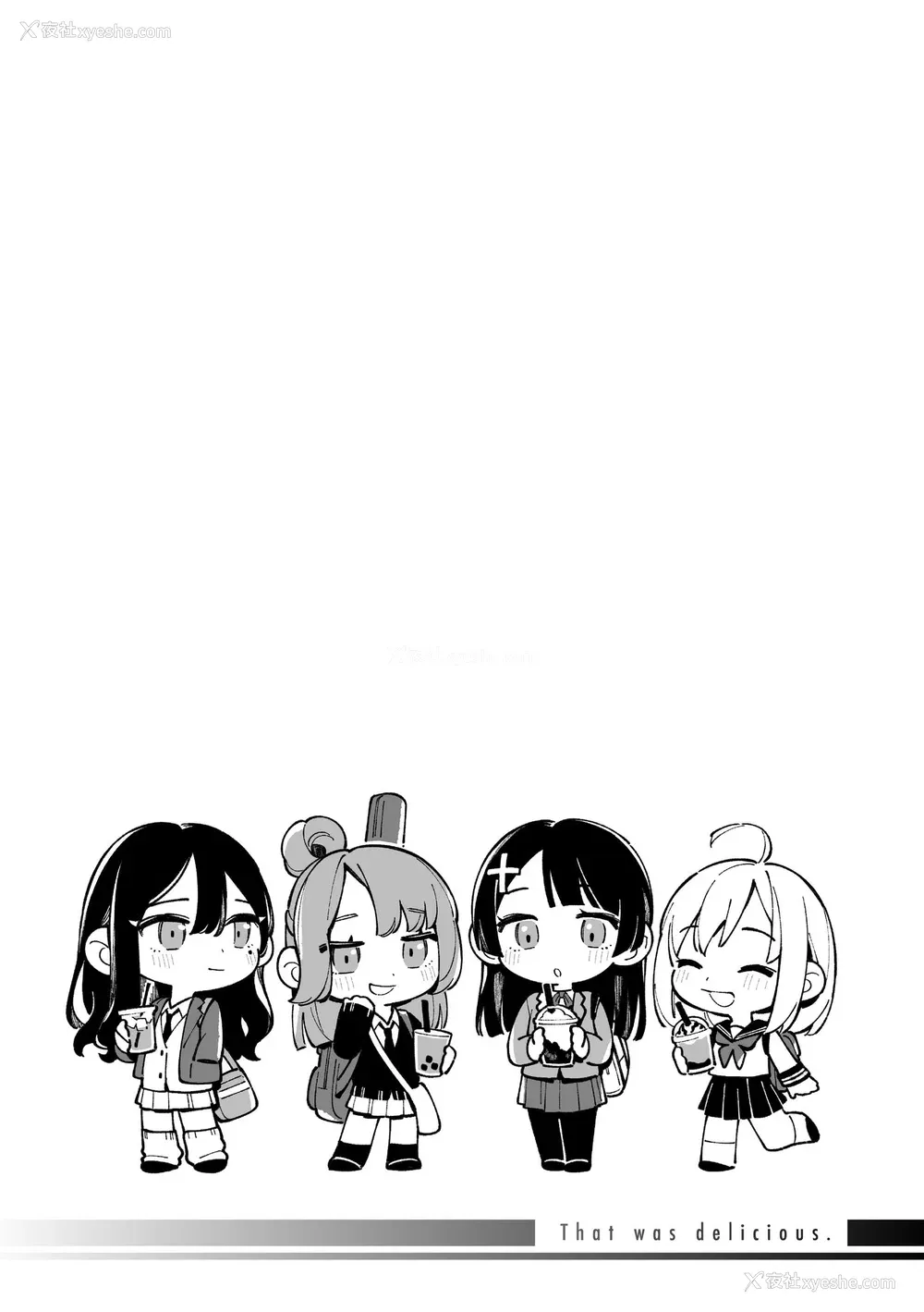 116P - [云呑めお] ごちそうさま｜谢谢招待 [中国翻訳] [无修正] [DL版]
