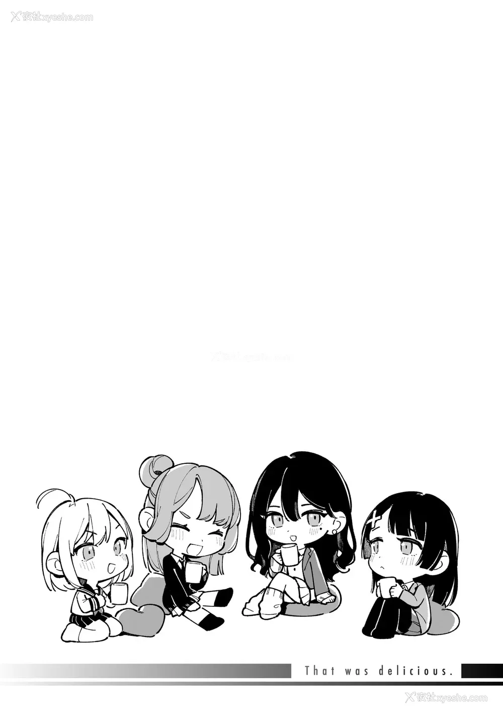50P - [云呑めお] ごちそうさま｜谢谢招待 [中国翻訳] [无修正] [DL版]