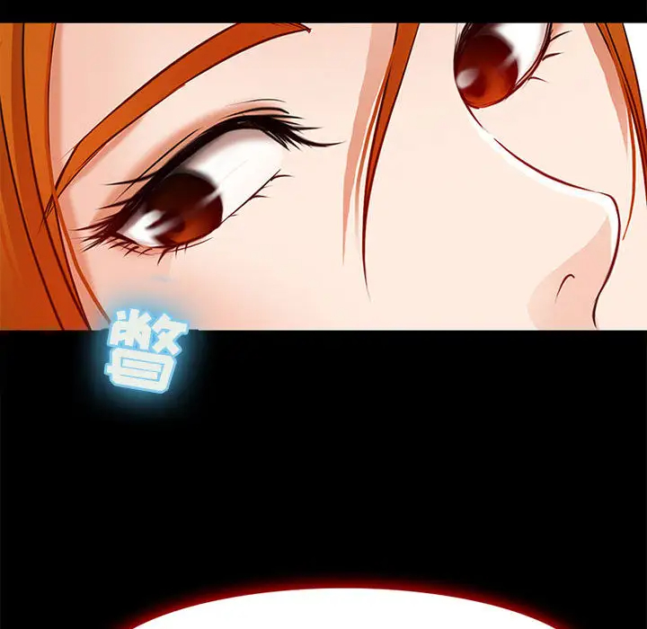 108P - 神之嗓音